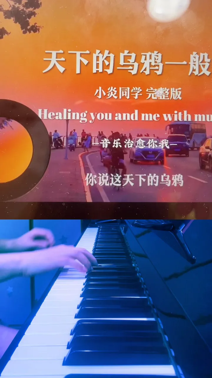 钢琴与音箱：连接的神奇，音乐的完美选择  第4张