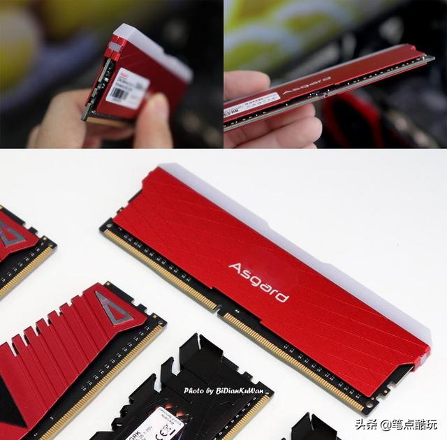 DDR42660 和 DDR31600 内存对比：谁才是真正的性能王者？  第2张