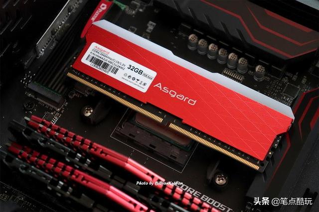 DDR42660 和 DDR31600 内存对比：谁才是真正的性能王者？  第7张