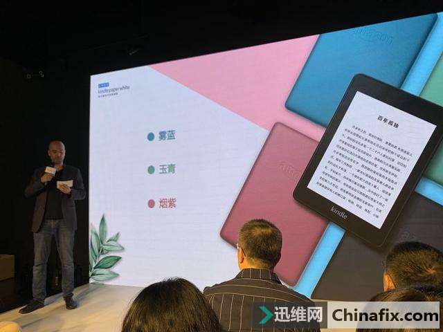 为什么要为 KindlePaperwhite4 刷安卓系统？刷机前的准备工作有哪些？  第5张