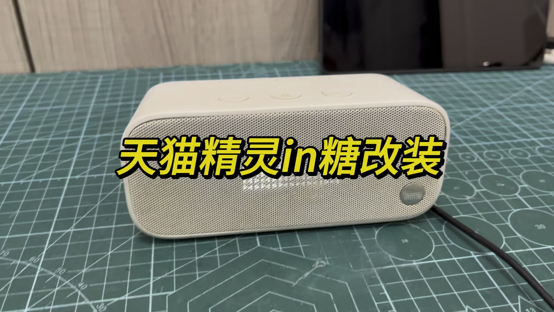 SonosAmp：非凡功放，智能连接音箱，升级音乐体验  第5张