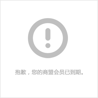 音箱支柱连接片虽小却至关重要，解析其材料与组装要点  第1张