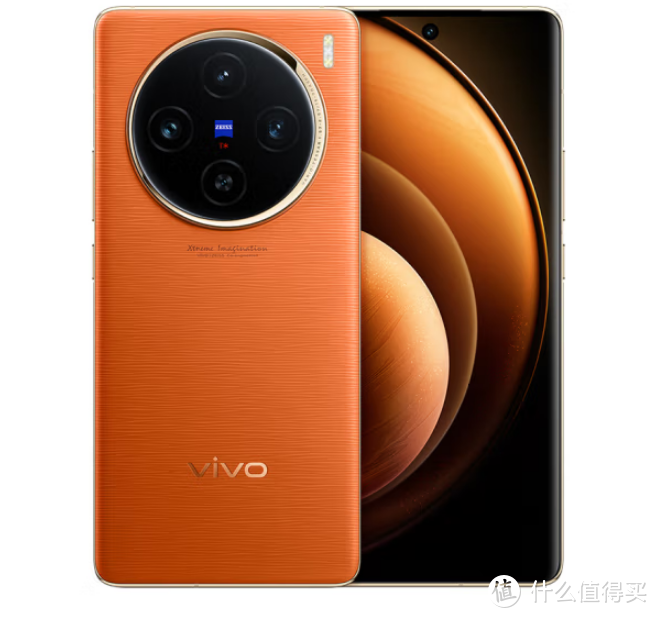 vivo 音箱连接操作指南：简单几步，畅享音乐盛宴  第2张