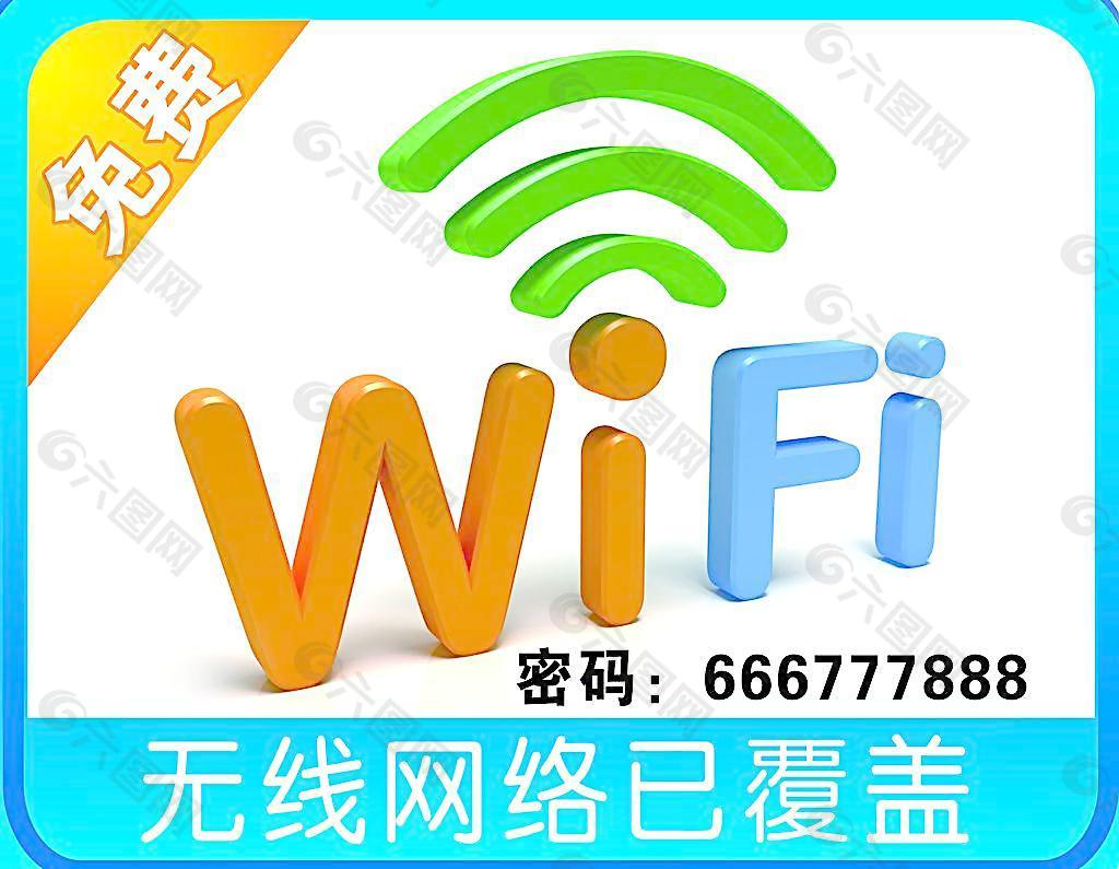 为何我们偏爱 WiFi 音箱？让 NS 连接 音箱，享受无损音质和便捷体验  第5张