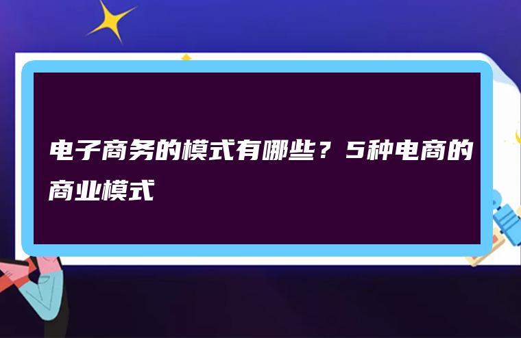 安卓学生模式：自律学习、呵护视力的利器，你真的了解吗？  第7张