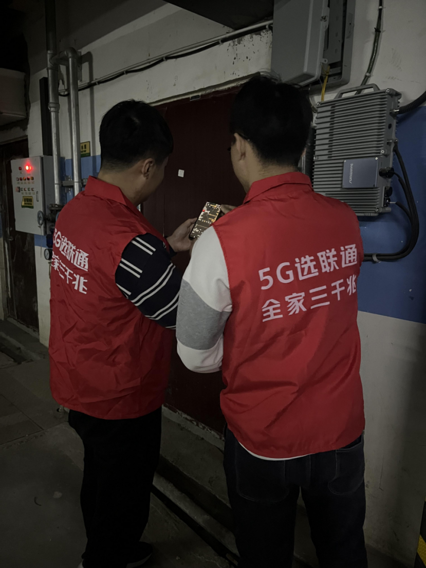 焦作 5G 手机使用情况复杂，网络建设进展如何？  第7张