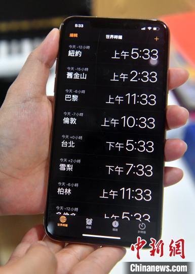 5G 信号为何频繁迟缓？是手机故障还是信号覆盖不全？