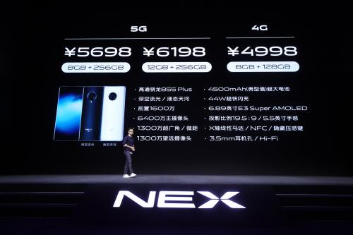 5G 信号为何频繁迟缓？是手机故障还是信号覆盖不全？  第2张