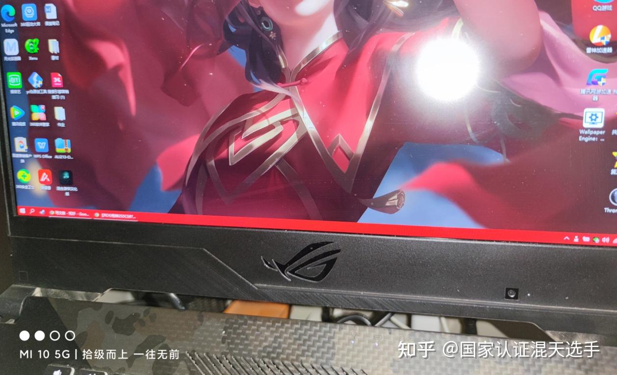 Rog 手机是否支持 5G？深入解析其性能与选购要点  第10张