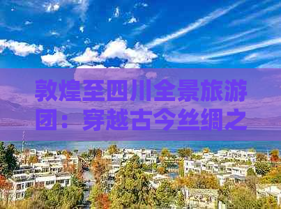 昂达平板升级安卓系统：唤醒老旧设备生命力的探险之旅  第4张