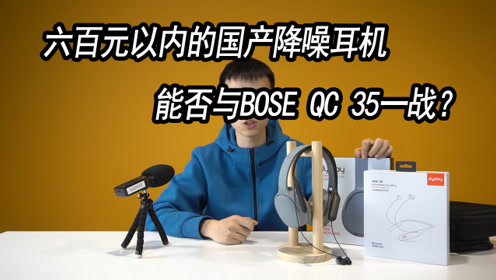 Bose 音箱：超越传统的音乐信仰之选，深度与层次的声音触动心灵  第6张