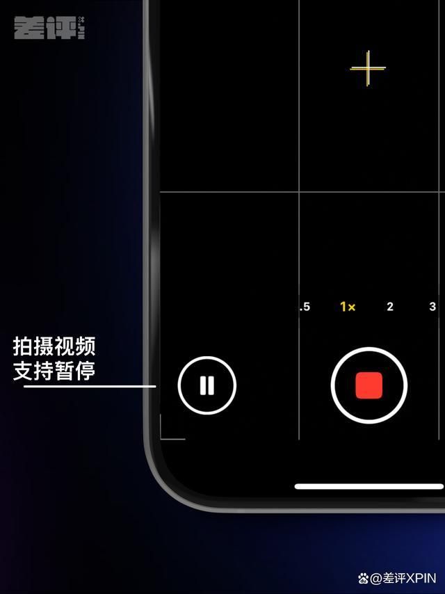 安卓与 iOS：两大移动系统的碰撞，谁的用户体验更胜一筹？  第6张