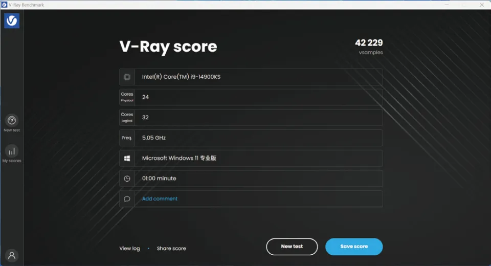 从 DDR3 到 DDR5 的升级：跨越时代的硬件变革，提升电脑性能的明智之选  第4张