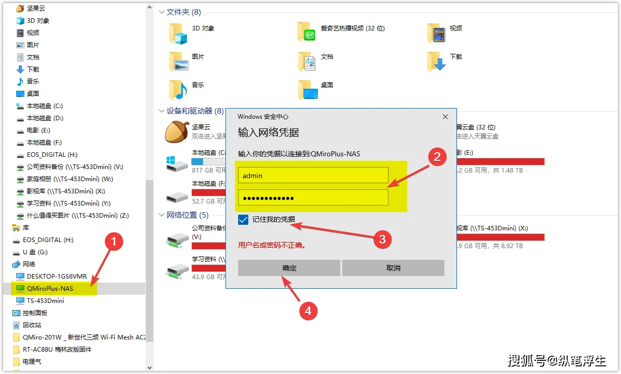 音箱连接指南：蓝牙、有线、Wi-Fi 连接全攻略  第1张