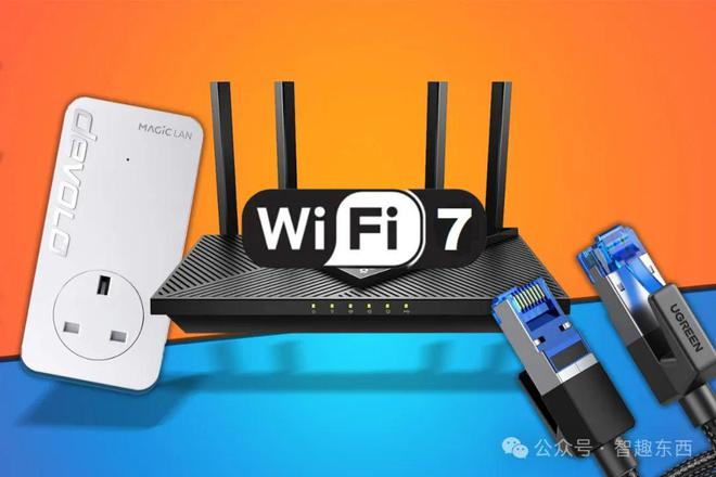 音箱连接指南：蓝牙、有线、Wi-Fi 连接全攻略  第6张