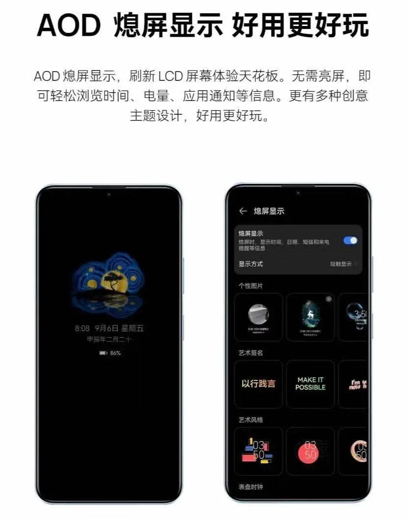 5G 手机真的有必要换吗？5G 技术是否真的成熟了？  第8张