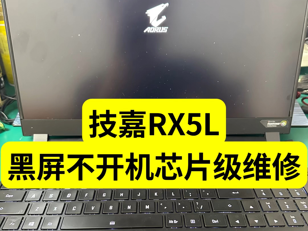 DDR2 内存条误装 DDR 主板导致电脑黑屏，教训深刻  第9张