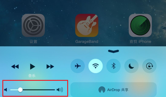 如何连接惠威音箱与 iPad 提升音乐享受？  第7张