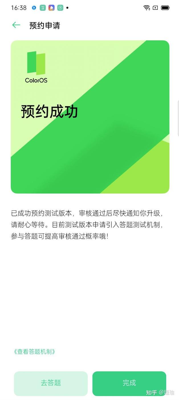 小米智能手机 5G 指令代码问题：令人烦恼的使用体验  第5张