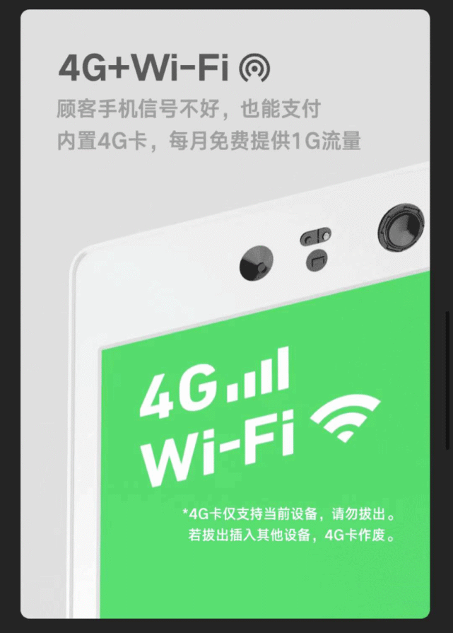 安卓手机文件传输新方法：摒弃蓝牙，拥抱 Wi-Fi 直连  第4张