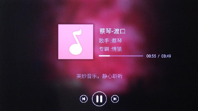 如何便捷拼接音响设备，让美妙音乐流畅播送  第3张