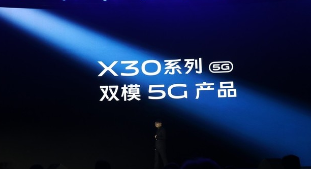 5G 时代手机行业格局重塑，vivo 与华为谁更具优势？  第3张