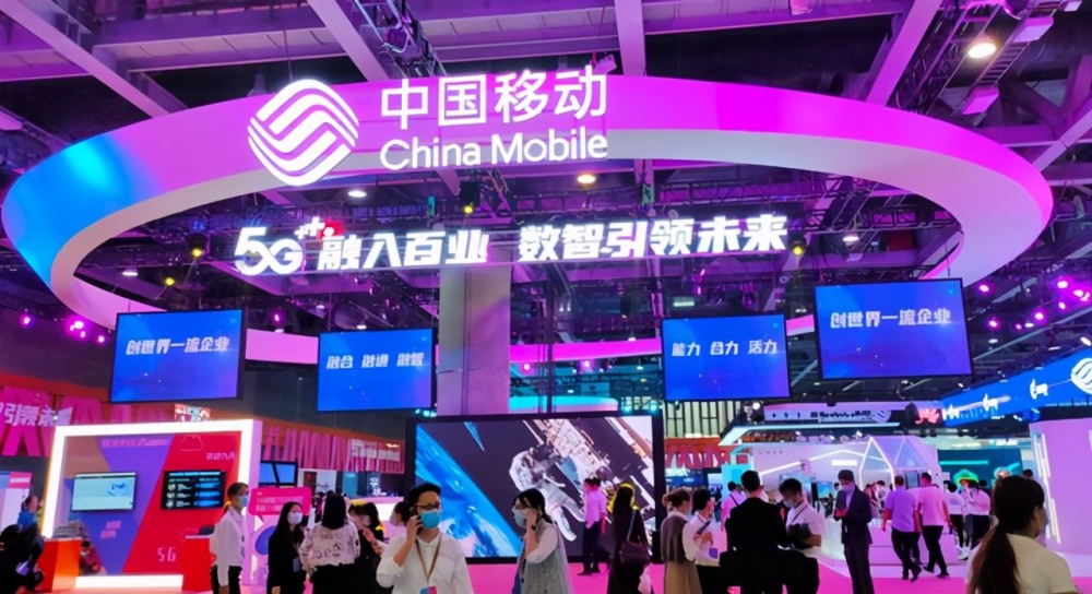 阆中市因 5G 手机热潮而繁华，年轻一代尽享科技之乐  第2张