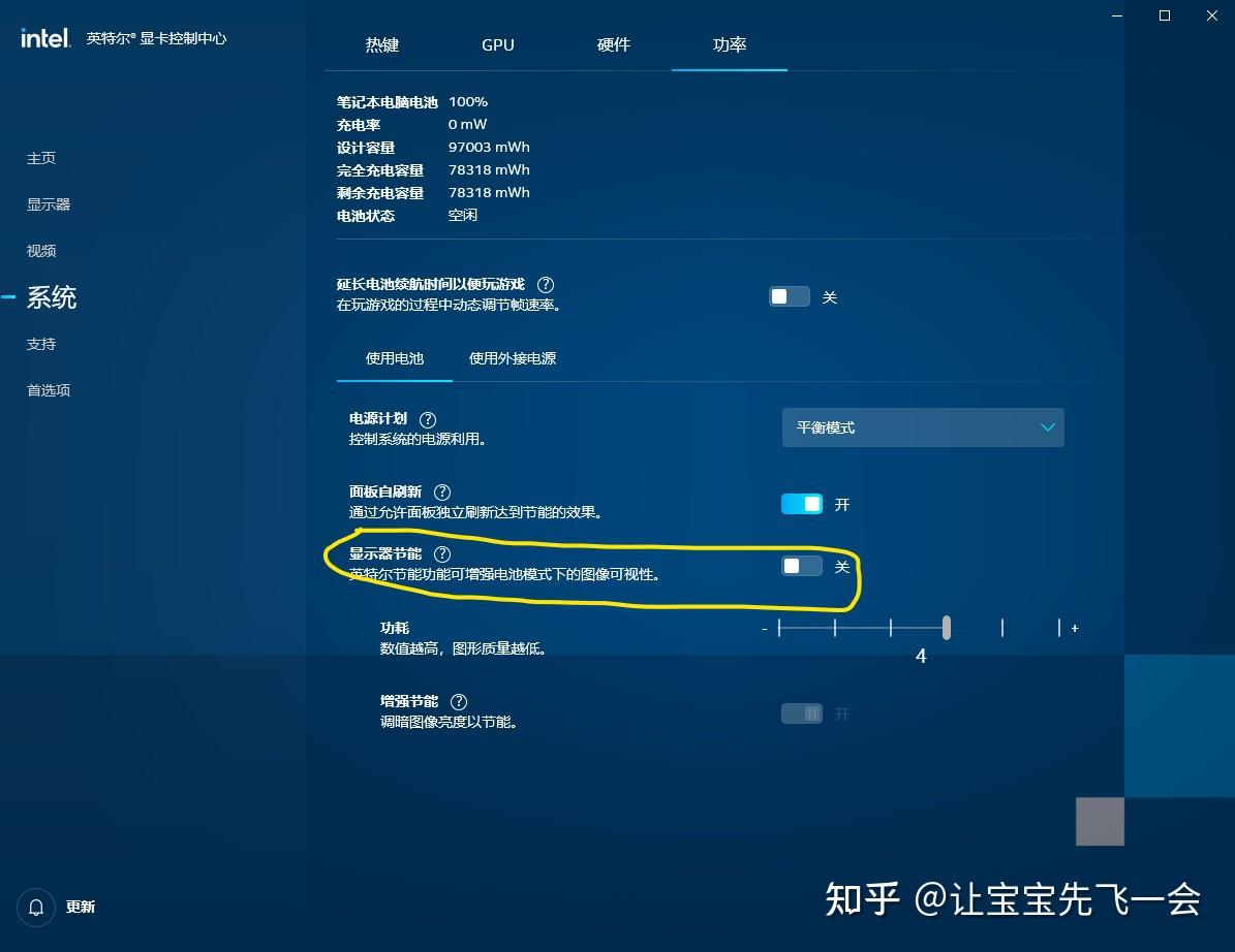 新购 GT210 显卡接入后无显示输出，问题究竟出在哪？  第5张