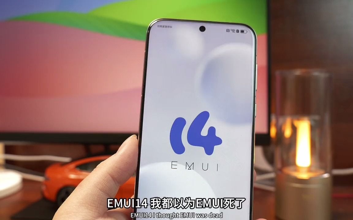 双模 5G 手机的核心解析与华为 Mate40Pro 的卓越表现  第4张