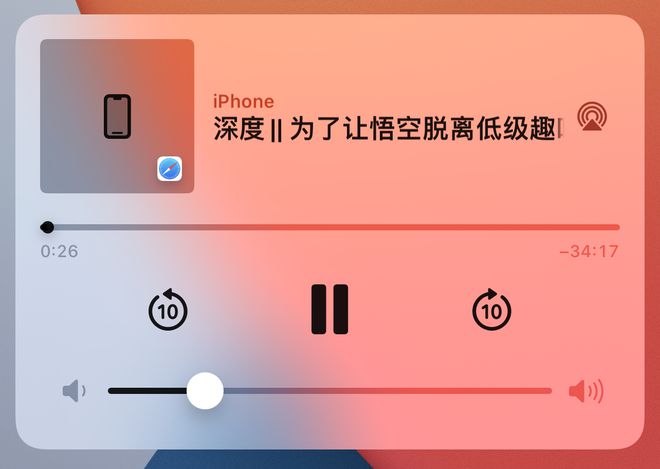 安卓手机电话提醒铃声扰人？这样关闭或设置就对了