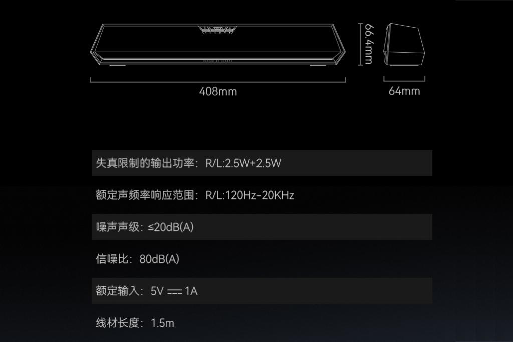 掌握电视与音箱连接技巧，提升音效体验  第7张