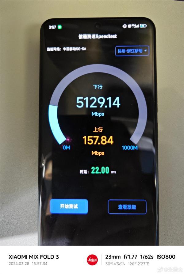 小米手机 6G 和 5G 技术对比：内存与网络连接的全面分析  第8张