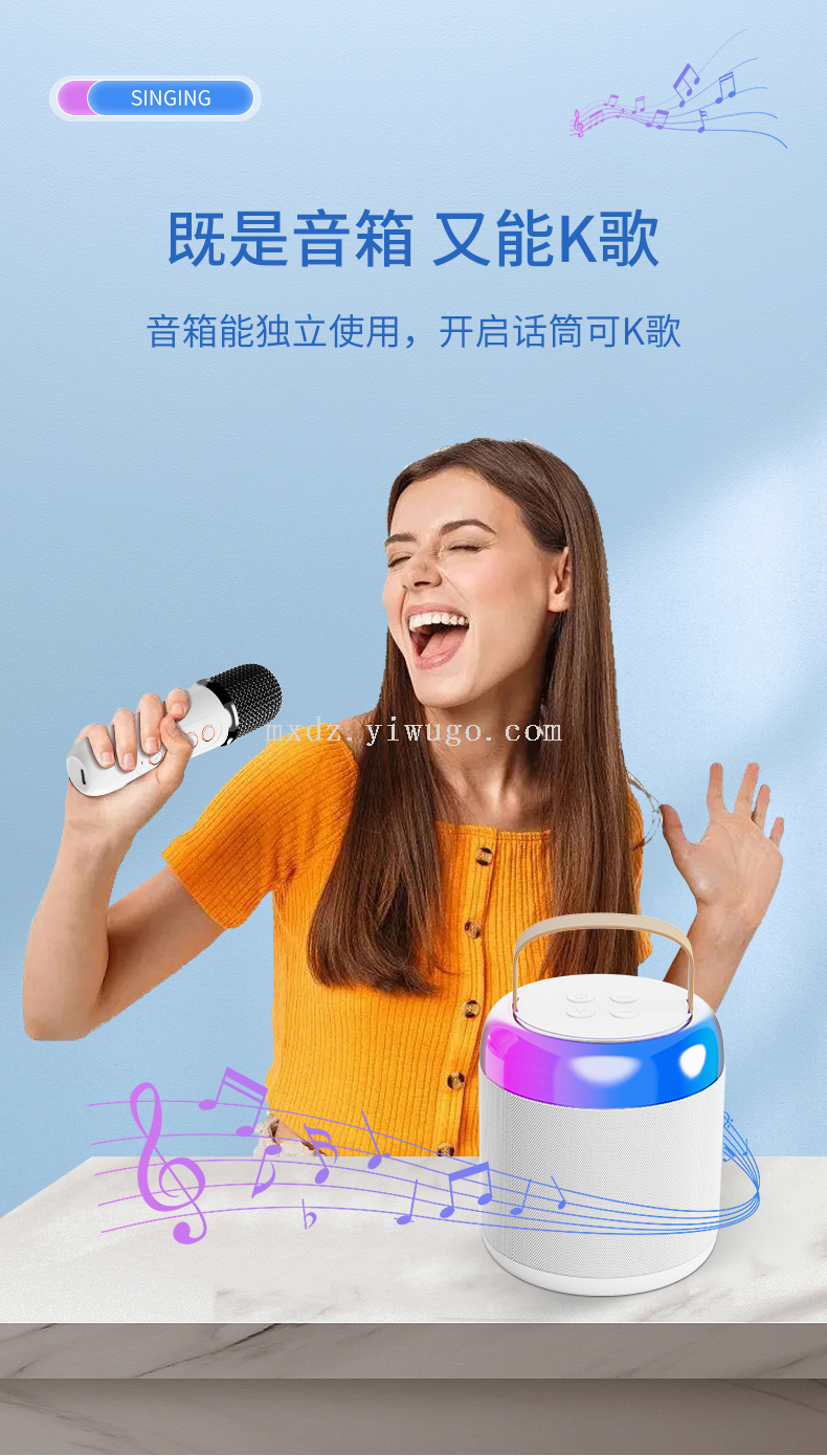 小音箱与话筒连接方法详解，让你的活动更精彩  第7张