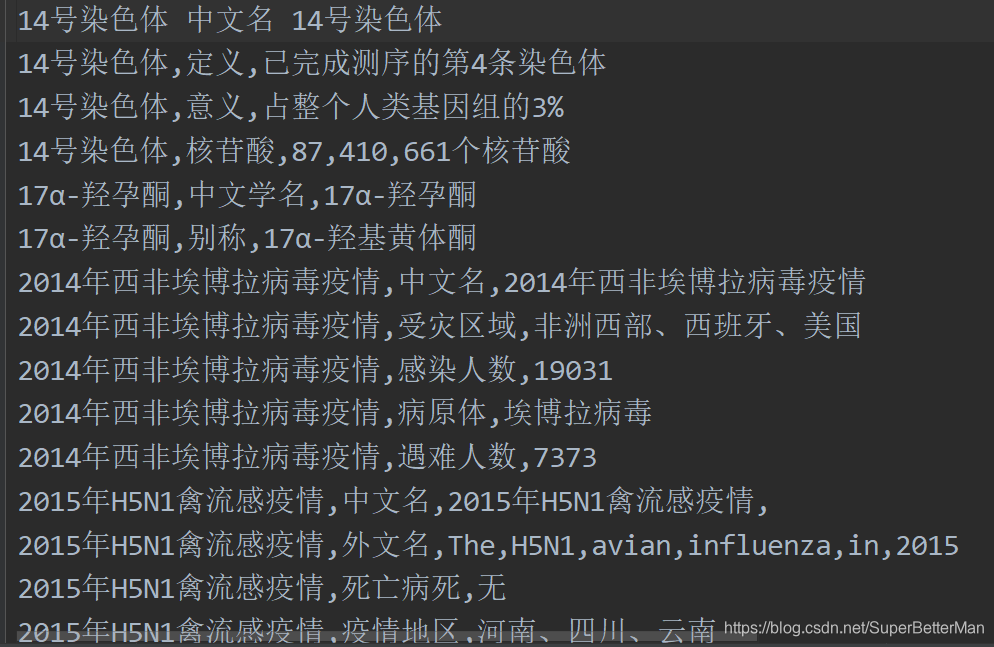 DDR32933 与 DDR33000：电脑内存频率的细微差别对性能的影响  第6张