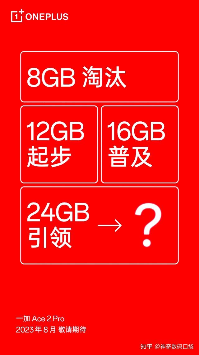 安卓手机进入系统模式：各品牌方法各异，你知道吗？  第7张