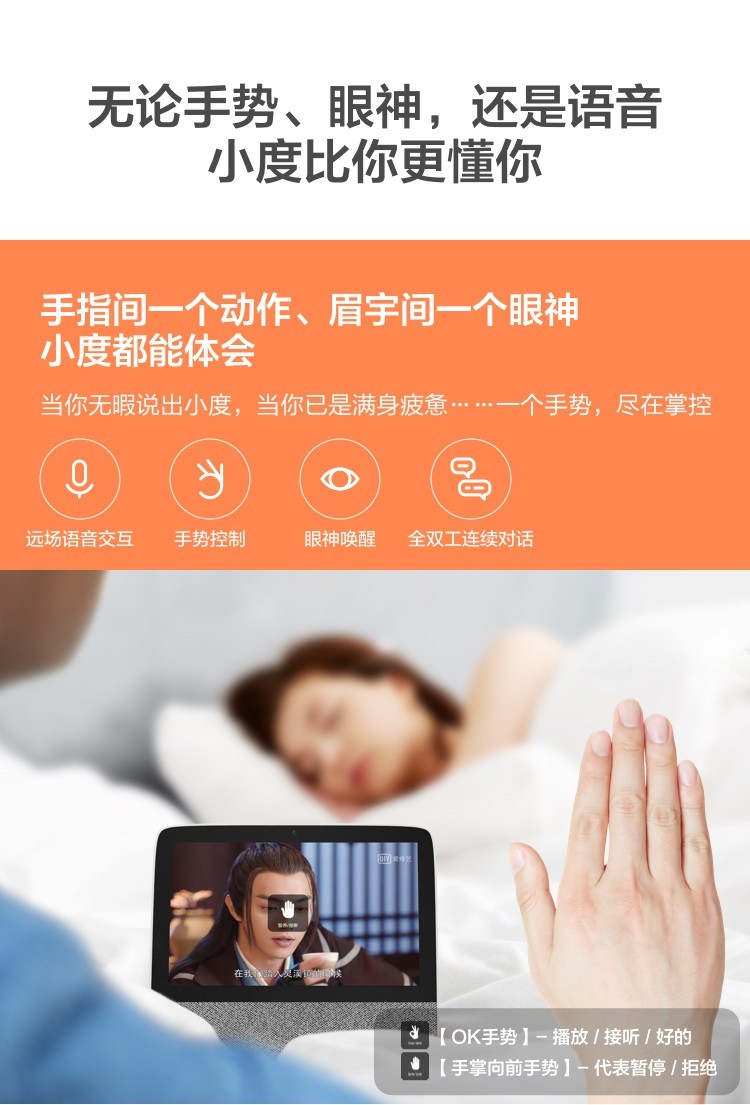 车载音箱与手机连接的实用技巧及注意事项  第5张