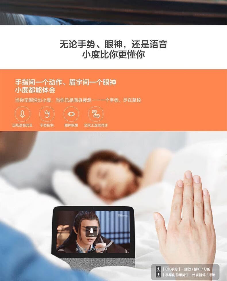 车载音箱与手机连接的实用技巧及注意事项  第6张