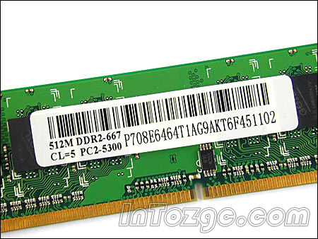 DDR1333 和 DDR667 内存共存：性能、兼容性与优化