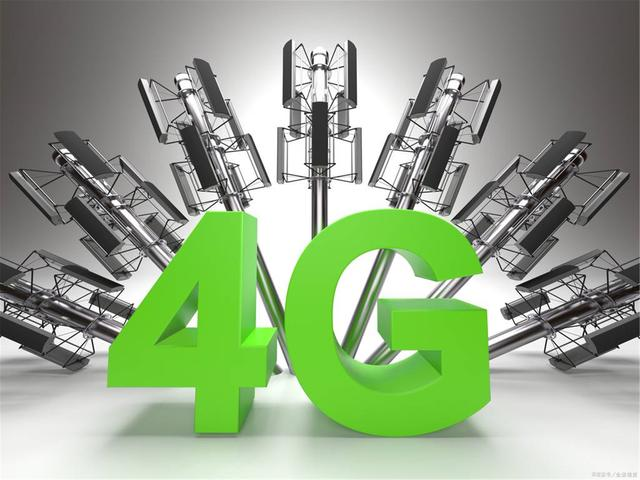 5G 手机在 4G 网络环境下的网速表现及影响因素解析  第3张