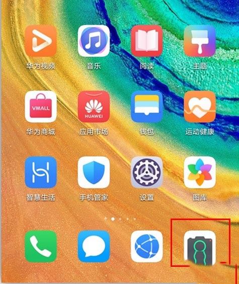 5G 手机如何连接 2G 网络？手动检查网络模式是关键  第9张