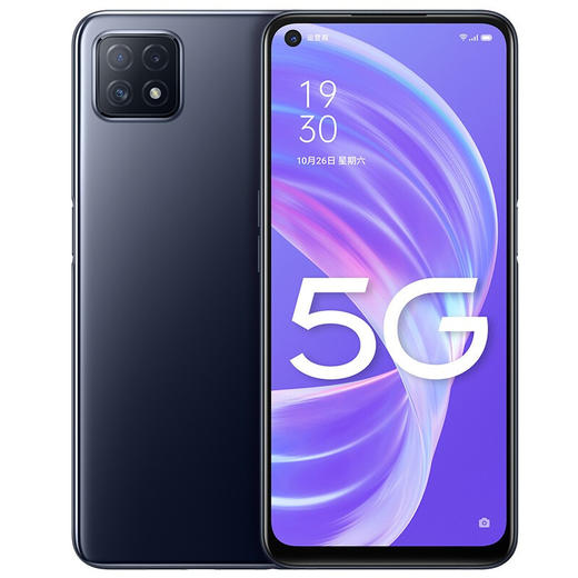 全面屏手机：大存储与 5G 融合，带来全新体验的设计亮点  第3张