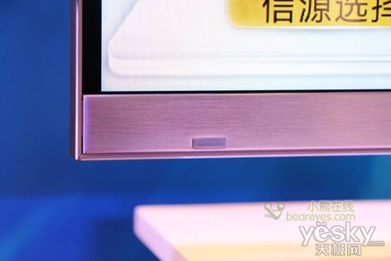 TCL 音箱连接电脑教程：硬件连接与软件配置详解  第5张