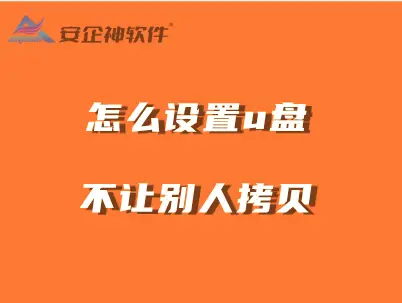 解决设备连接困扰，掌握接口类型与连接方法  第7张