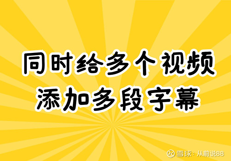 安卓系统中如何查找淘宝聊天记录？学会这招让你购物更轻松  第5张