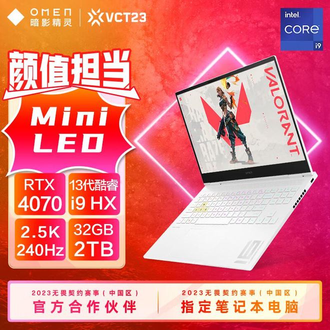 笔记本显卡 GT870M：性能强劲，影响游戏体验和图形渲染能力  第5张