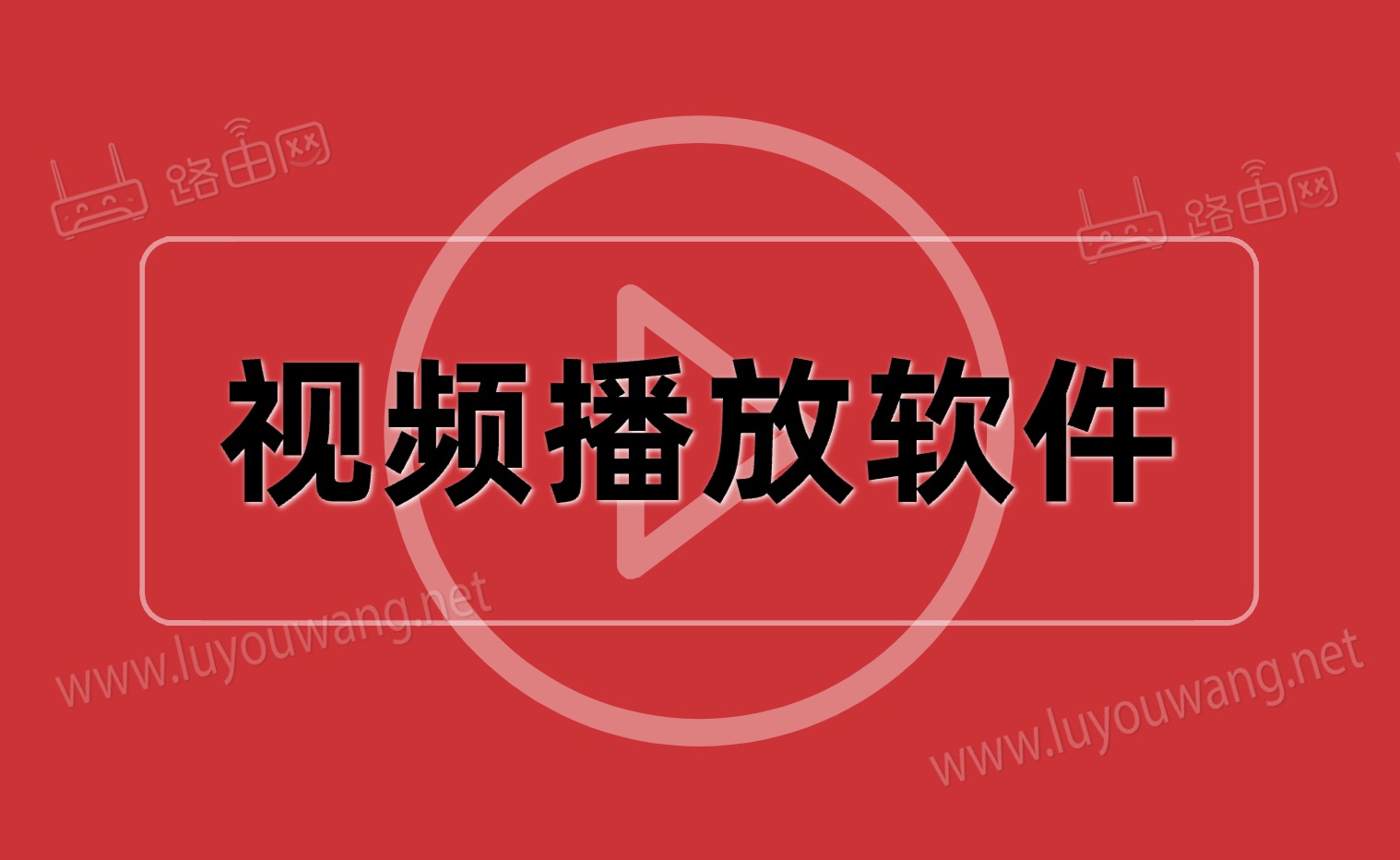 安卓系统视频格式播放状况分析：AVI 格式兼容性良好但也有不足  第5张