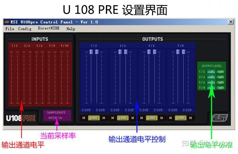 如何正确连接机架、音箱和电脑？掌握这些音频设备连接知识是关键  第5张