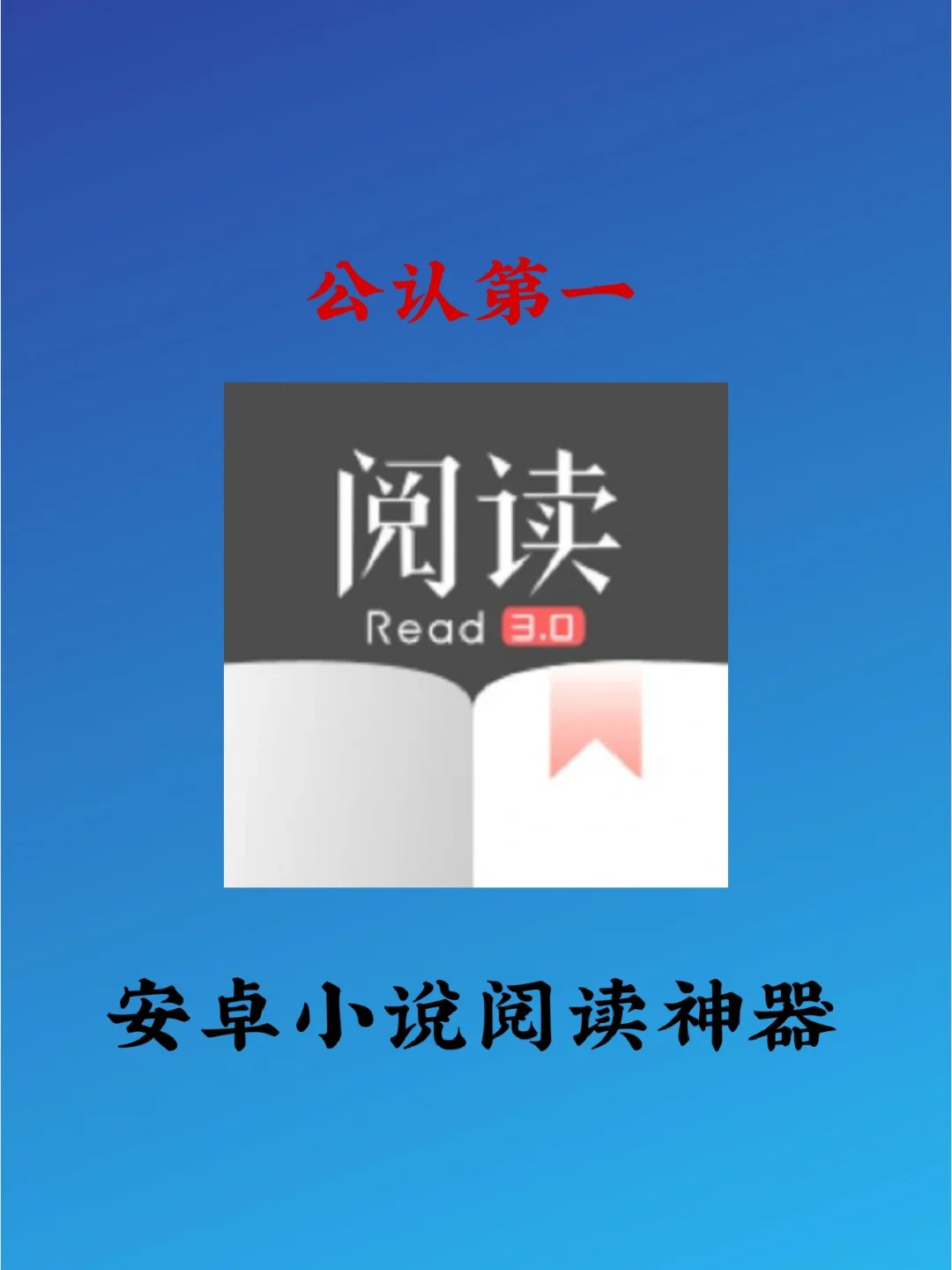 深入了解安卓系统，从阅读这些书籍开始  第5张