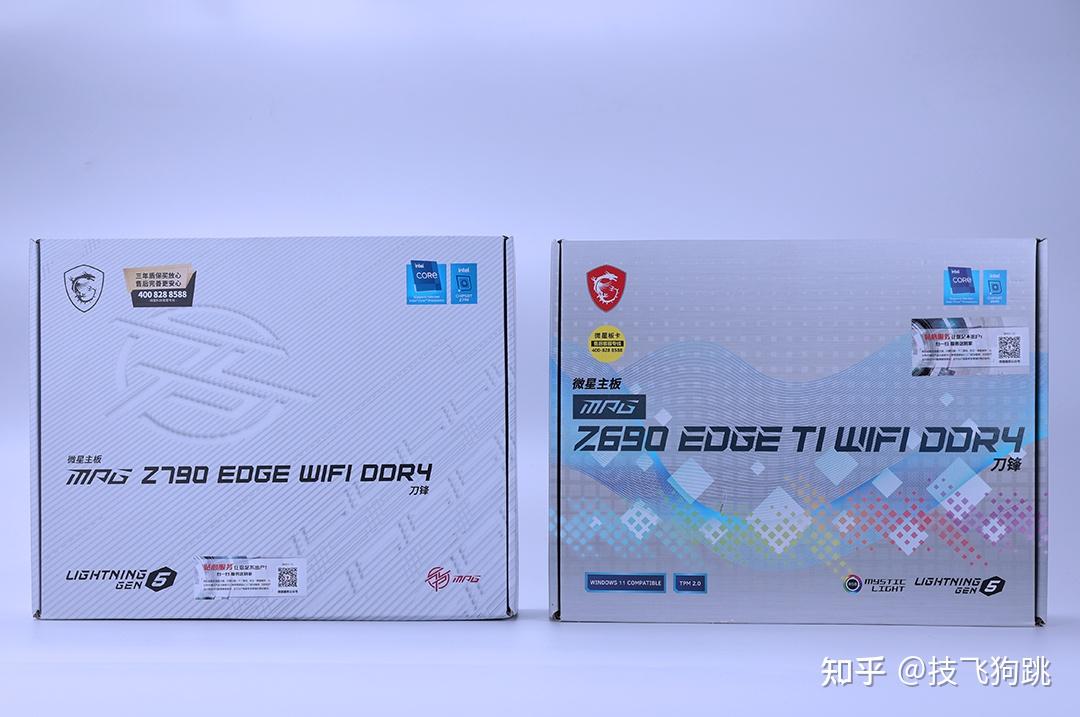 深入解析 DDR5 与 DDR 内存差异，助你明智选择电脑硬件升级