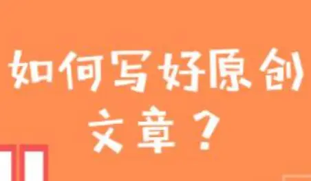 安卓电脑版头条号：融合开放与便捷，打造独特内容创作与资讯获取平台  第2张